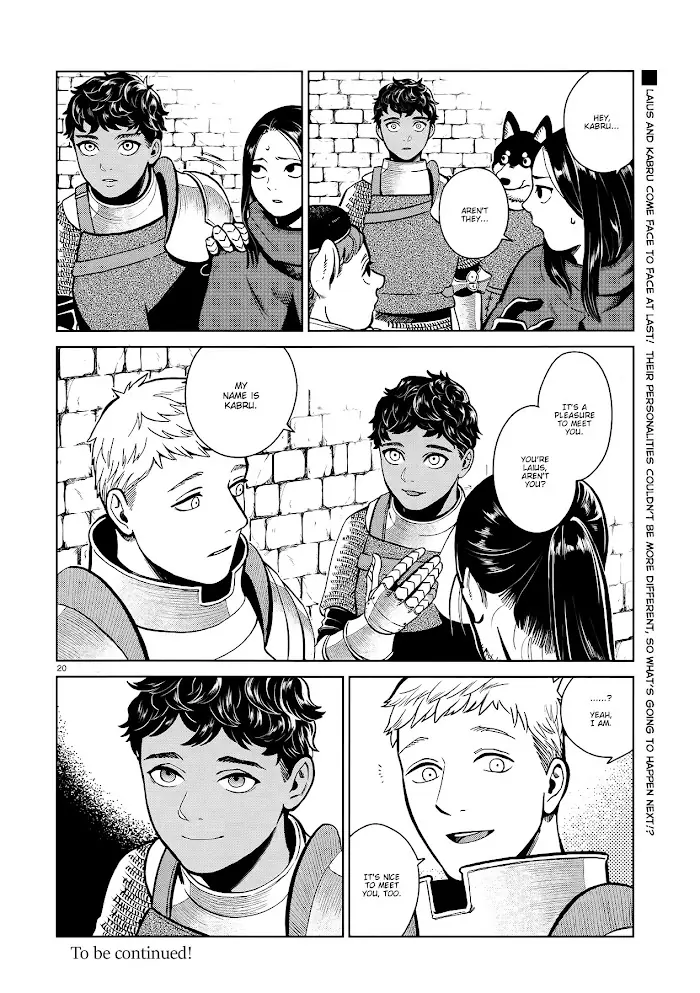 Delicious in Dungeon Chapter 35 image 20_optimized